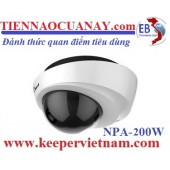 CAMERA KEEPER NPA-200W IP